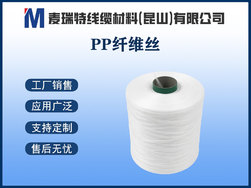 PP刷丝和PBT刷丝，一字之差背后藏着怎样的性能差异？